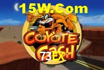 Welcome Bonus 73EX