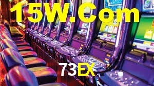 73EX